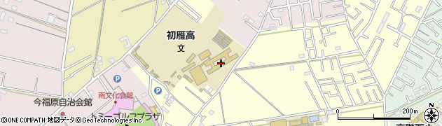 埼玉県立川越初雁高等学校周辺の地図