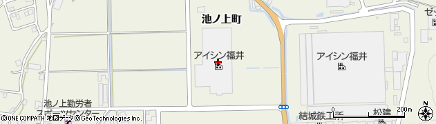 アイシン福井労働組合周辺の地図