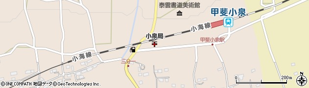 小泉郵便局周辺の地図