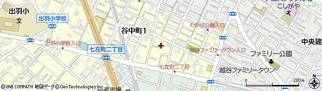 埼玉県越谷市谷中町1丁目周辺の地図