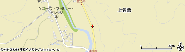 埼玉県飯能市上名栗152周辺の地図