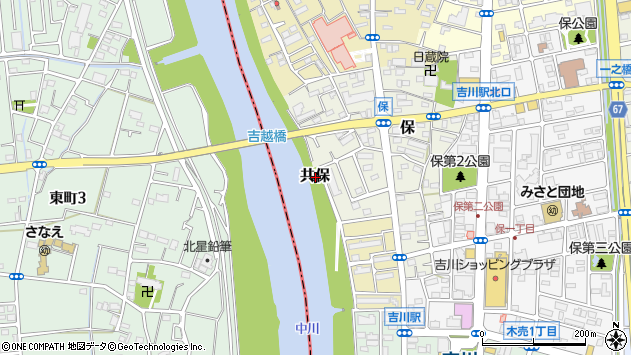 〒342-0046 埼玉県吉川市共保の地図