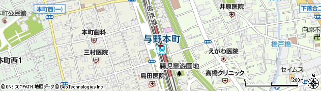 与野本町駅周辺の地図