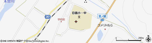木曽町立日義小学校周辺の地図