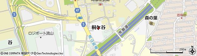千葉県流山市桐ケ谷周辺の地図