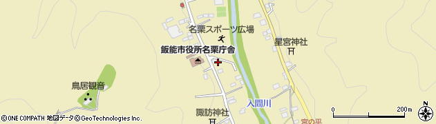 埼玉県飯能市上名栗3155周辺の地図