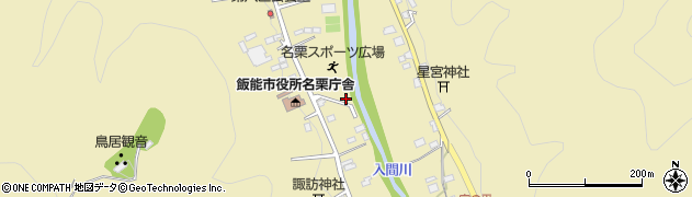 埼玉県飯能市上名栗3147周辺の地図