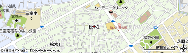 埼玉県さいたま市緑区松木周辺の地図