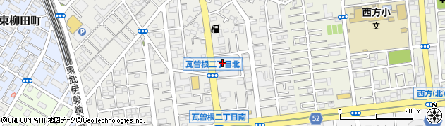 埼玉県越谷市瓦曽根2丁目周辺の地図