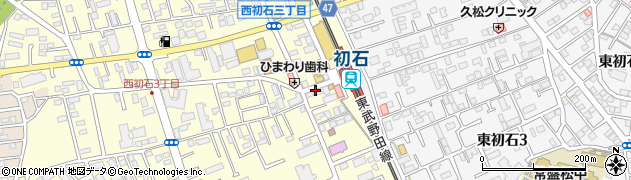 石井さんちの晩ご飯 初石駅周辺の地図