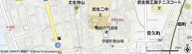 越前市立武生第二中学校周辺の地図
