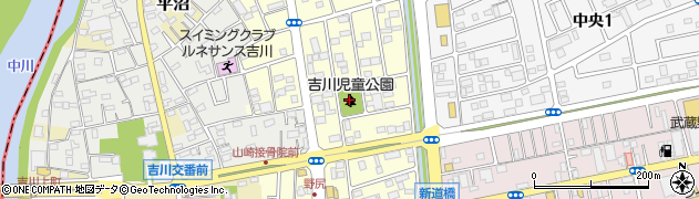 吉川児童公園周辺の地図