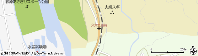 久津八幡前周辺の地図