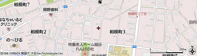 埼玉県越谷市相模町周辺の地図