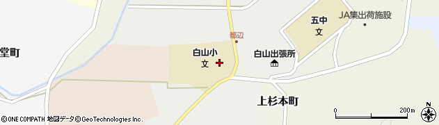 福井県越前市都辺町24周辺の地図