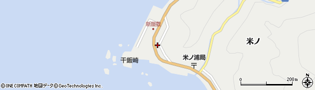 福井県丹生郡越前町米ノ71周辺の地図