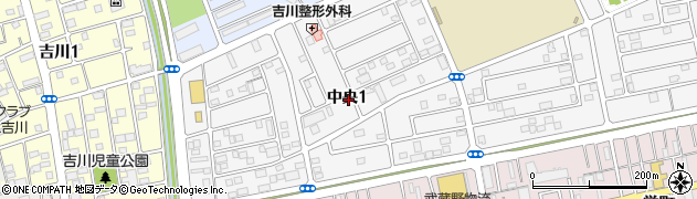 埼玉県吉川市中央1丁目周辺の地図