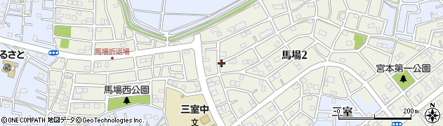 埼玉県さいたま市緑区馬場周辺の地図