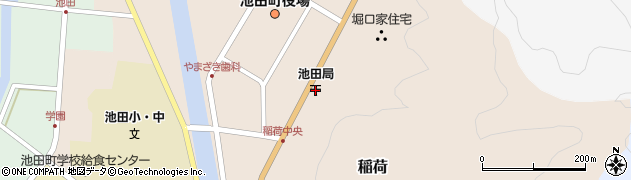 池田郵便局周辺の地図