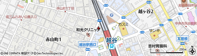埼玉県越谷市赤山本町1周辺の地図