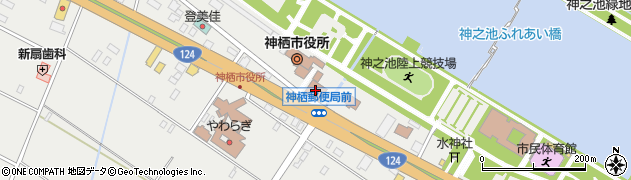 神栖市役所　消費生活センター周辺の地図