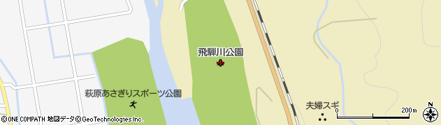 飛騨川公園周辺の地図