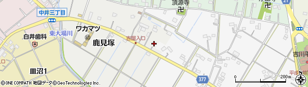 埼玉県吉川市鹿見塚8周辺の地図