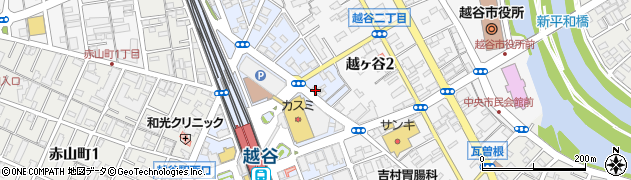 株式会社アクシスネットワーク越谷営業所周辺の地図