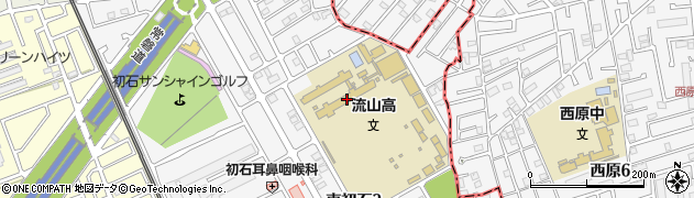 千葉県立流山高等学校　農場周辺の地図