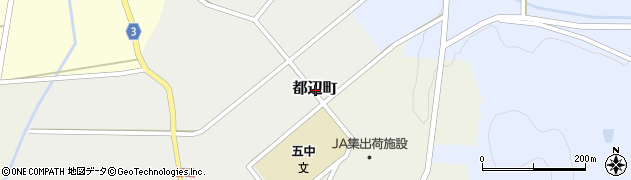 福井県越前市都辺町周辺の地図