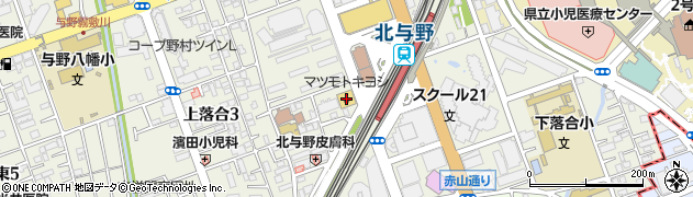 マツモトキヨシ北与野駅前店周辺の地図