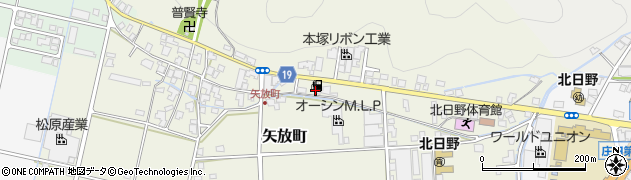 有限会社山本商店　北日野給油所周辺の地図