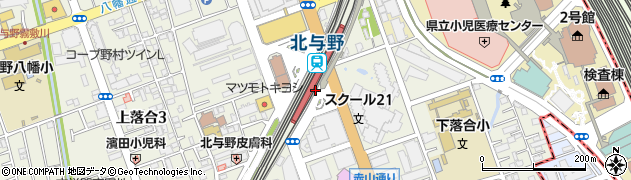 北与野駅周辺の地図