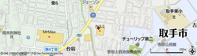 株式会社カスミ　取手店周辺の地図