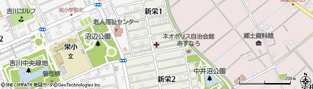 埼玉県吉川市新栄周辺の地図