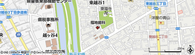 福地歯科医院周辺の地図