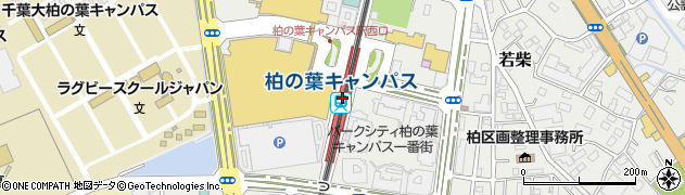 ファミリーマートＴＸ柏の葉キャンパス駅店周辺の地図