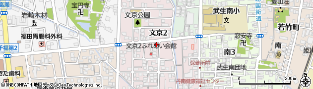 田中会計・労務総合事務所周辺の地図