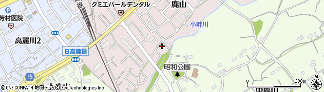 埼玉県日高市鹿山163周辺の地図