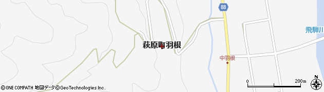 岐阜県下呂市萩原町羽根周辺の地図