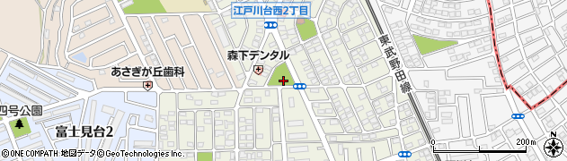 江戸川台20号公園周辺の地図