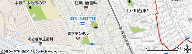 江戸川台12号公園周辺の地図