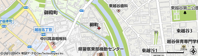 埼玉県越谷市柳町周辺の地図