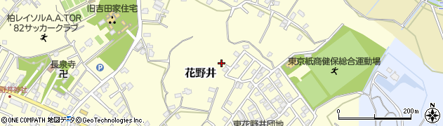 東花野井第二公園周辺の地図