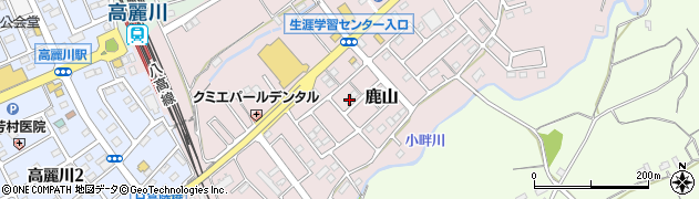 埼玉県日高市鹿山241周辺の地図