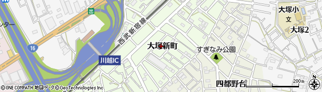 埼玉県川越市大塚新町周辺の地図