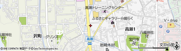 三和イコール企画株式会社　武生オフィス周辺の地図