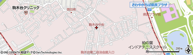 駒木台中央周辺の地図