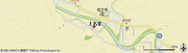 埼玉県飯能市上名栗2725周辺の地図