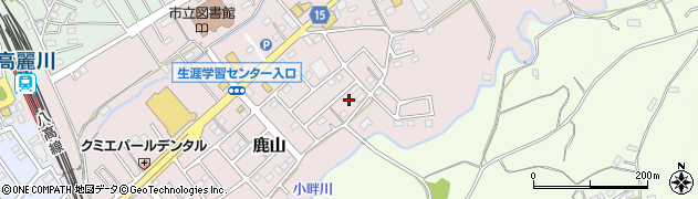 埼玉県日高市鹿山253周辺の地図